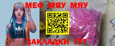 марки nbome Новозыбков