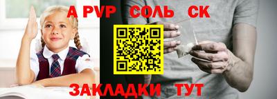 кокаин перу Новокубанск