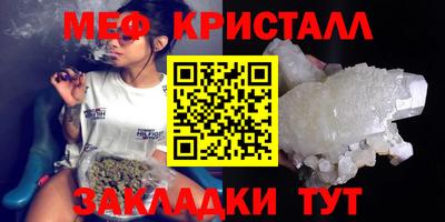 марки nbome Новозыбков