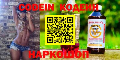крисы Нарткала