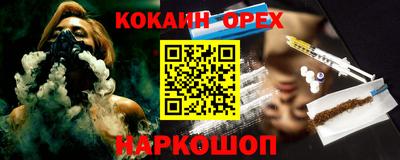крисы Нарткала