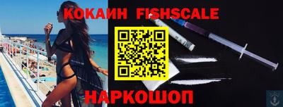 крисы Нарткала