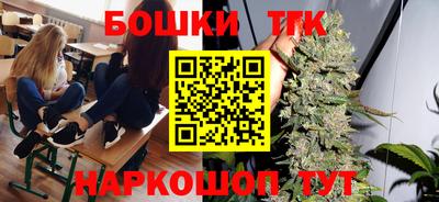 крисы Нарткала