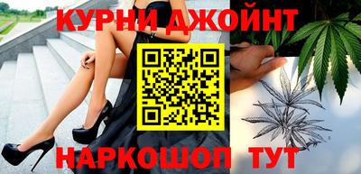 герыч Новодвинск