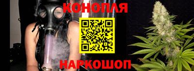 кокаин перу Новокубанск