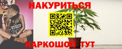 крисы Нарткала