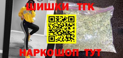 мефедрон мука Нальчик