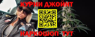 кокаин перу Новокубанск
