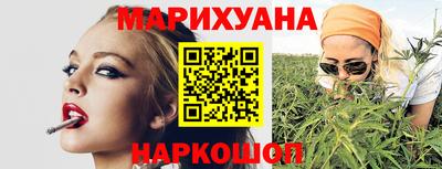 герыч Новодвинск