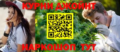герыч Новодвинск