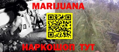 герыч Новодвинск