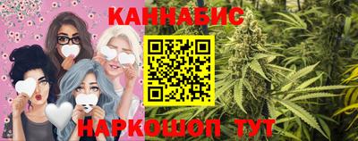 мефедрон мука Нальчик