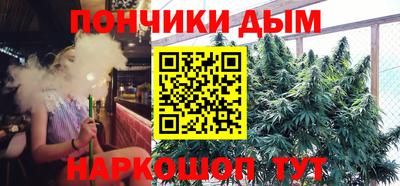 крисы Нарткала