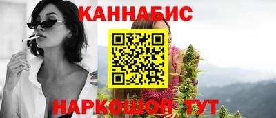 мефедрон мука Нальчик