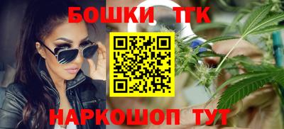 марки nbome Новозыбков