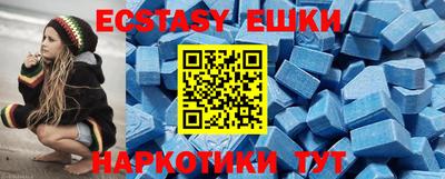 герыч Новодвинск