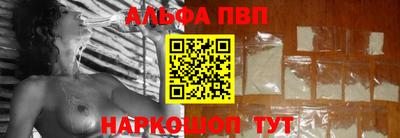 кокаин перу Новокубанск