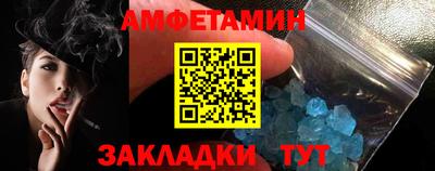 крисы Нарткала