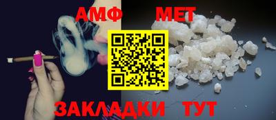 марки nbome Новозыбков