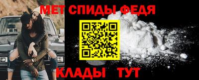 МДПВ Наро-Фоминск