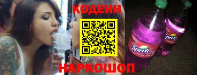 МДПВ Наро-Фоминск