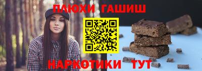 МДПВ Наро-Фоминск